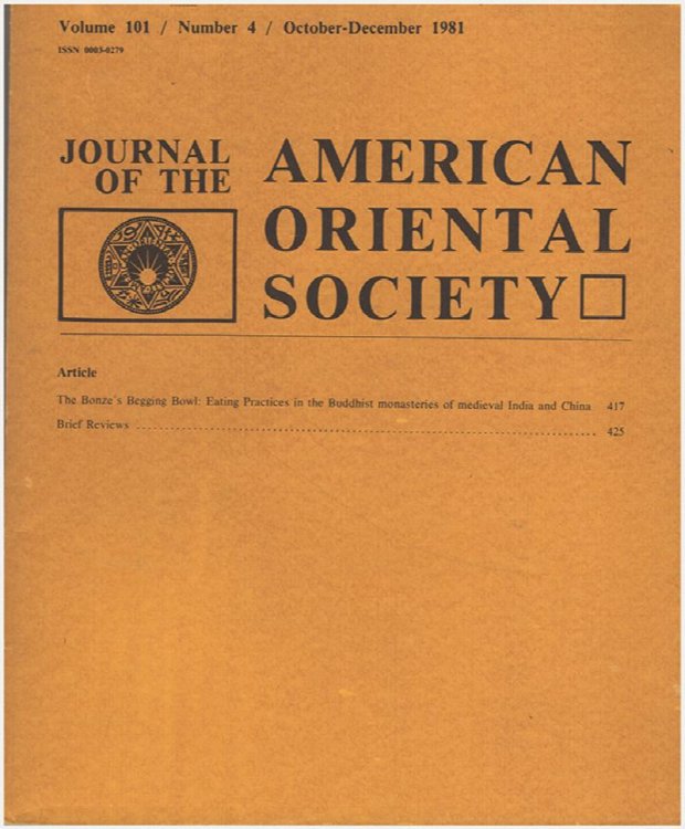Image for Journal of the American Oriental Society (Volume 101, No. 4, Oct/Dec 1981) Journal of the American Oriental Society (Volume 101, No. 4, Oct/Dec 1981)