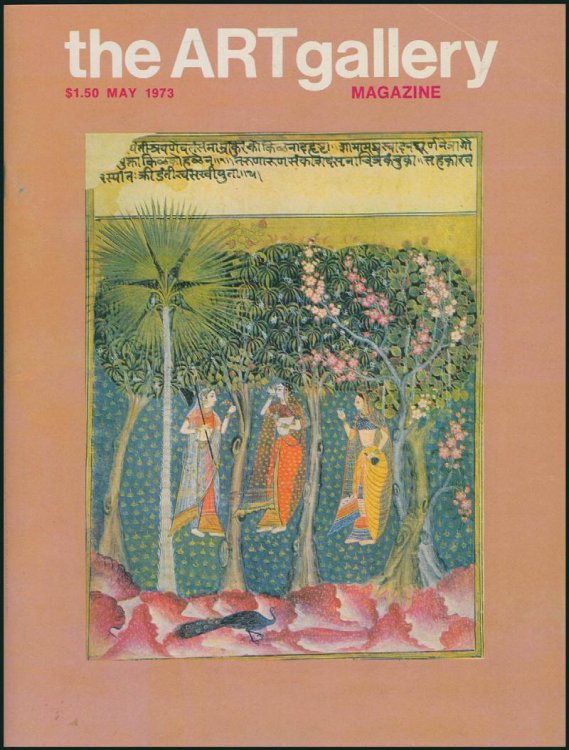 Image for The Art Gallery Magazine (May 1973) The Art Gallery Magazine (May 1973)