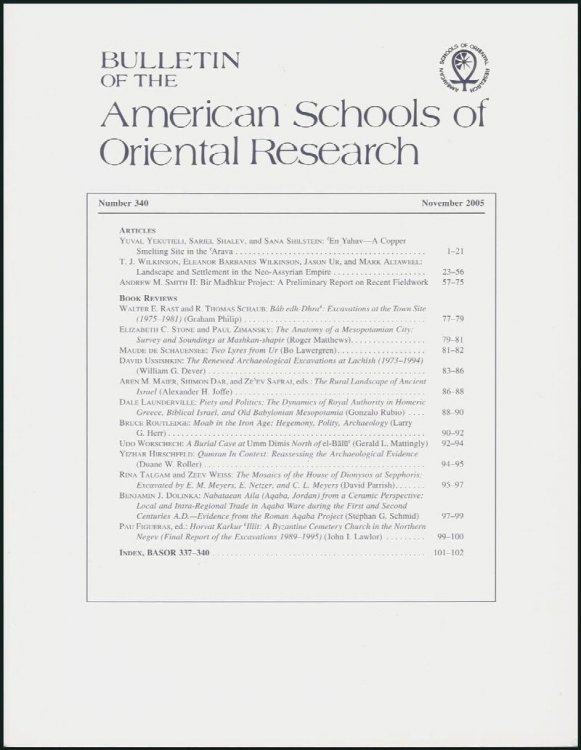 Image for Bulletin of the American Schools of Oriental Research (ASOR) (Number 340, November 2005) Bulletin of the American Schools of Oriental Research (ASOR) (Number 340, November 2005)