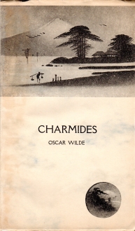 Image for CHARMIDES CHARMIDES