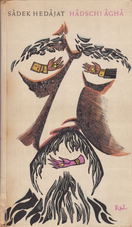 Image for HADSCHI AGHA. HADSCHI AGHA.