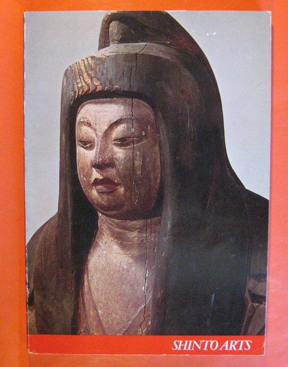 Image for Shinto Arts, Nature, Gods, and Man in Japan Shinto Arts, Nature, Gods, and Man in Japan