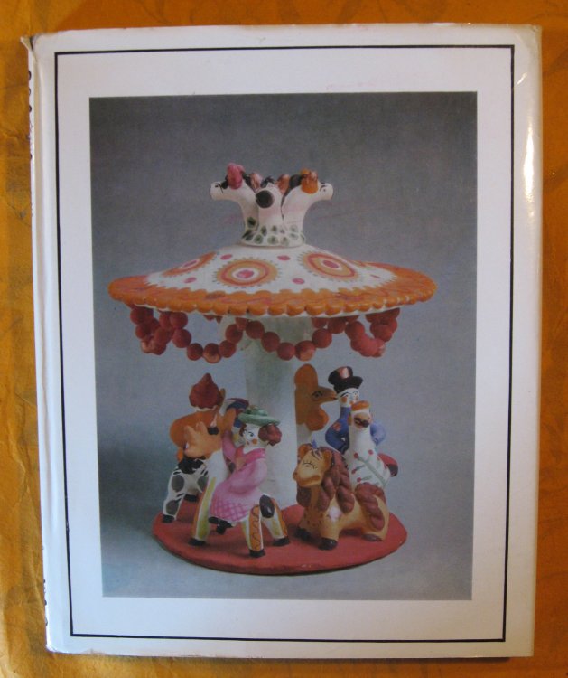 Image for Dymkovo Toys Dymkovo Toys