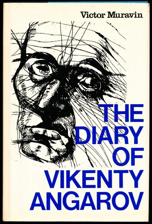 THE DIARY OF VIKENTY ANGAROV