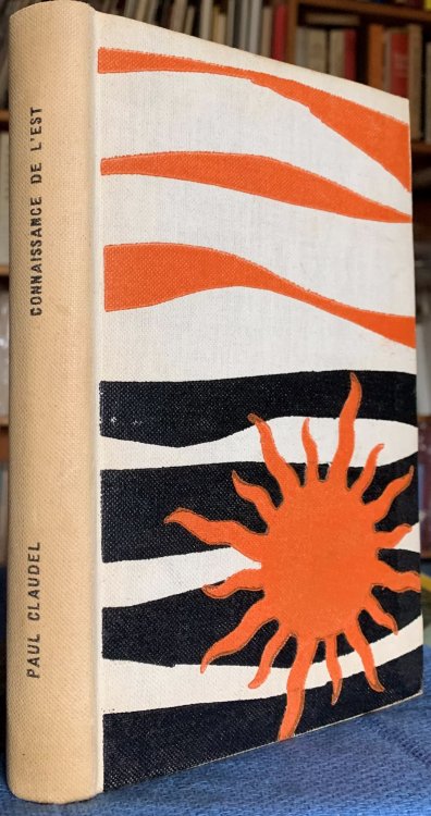 Image for Connaissance De L'Est Suivi De Textes Indits Connaissance De L'Est Suivi De Textes Indits