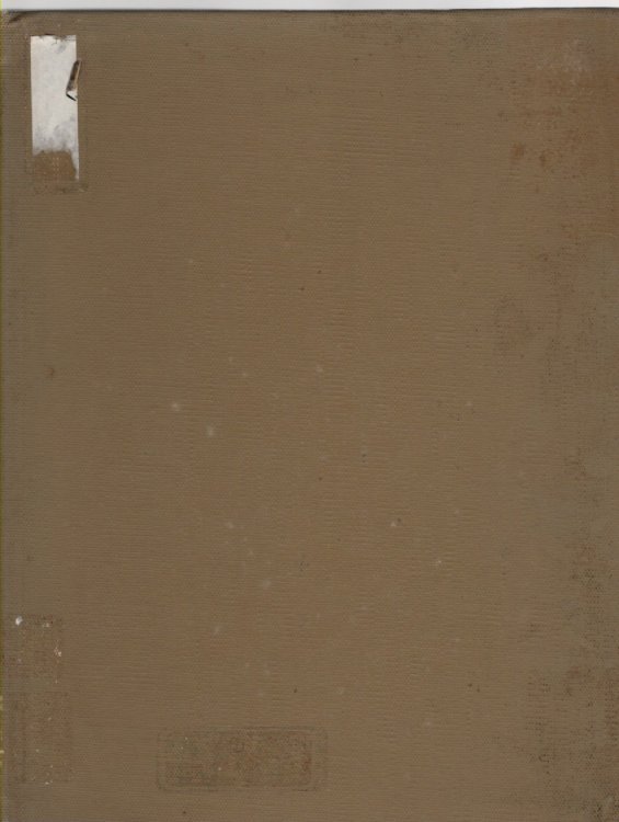 Image for Fulton County, Indiana Probate Court Docket A 1838-1856 Fulton County, Indiana Probate Court Docket A 1838-1856