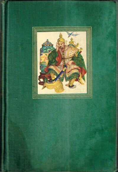 Image for Andersen's Fairy Tales Andersen's Fairy Tales