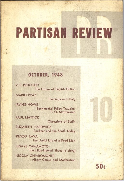 Image for Partisan Review (October, 1948; Vol. 15, No. 8) Partisan Review (October, 1948; Vol. 15, No. 8)