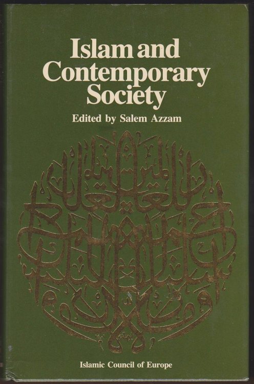 Image for ISLAM AND CONTEMPORARY SOCIETY ISLAM AND CONTEMPORARY SOCIETY